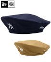 NEW ERA ニューエラ ベレー帽 ベレー Beret MLB ネイビー カーキ ヤンキース ドジャース 13515835 13515838 メンズ 帽子 ドローコード サイズ調整 送料無料