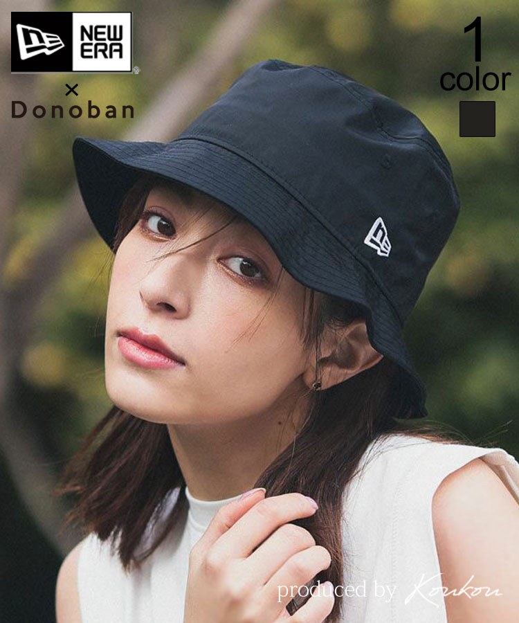 NEW ERA ニューエラ バケットハットバケット01 ナイロンハット 帽子 ニューエラ メンズ レディース ハット ベーシック サイドロゴ 黄皓 Donoban 別注 NEWERA