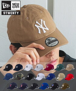 NEW ERA ニューエラ キャップ ベージュ レディース 9TWENTY クロスストラップ ウォッシュドコットン ニューヨーク・ヤンキース カーキ MLB 18モデル メンズ 帽子 刺繍 ローキャップ ヤンキース NEWERA