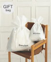 オリジナル ギフトバッグ Donoban プレゼント ギフト ラッピング リボン 誕生日 出産祝い お祝い 母の日 父の日 敬老に日 お正月 クリスマス 贈り物...