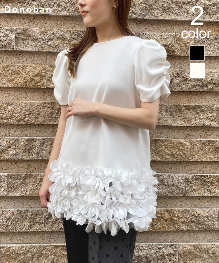 ギャザースリーブ フラワー トップス Donoban トップス カットソー レディース 半袖 tシャツ ぽわん袖 クルーネック プルオーバー リボン バックリボン｜韓国ファッション シンプル 大人 重ね着 ボンディング 体型カバー ドノバンのサムネイル