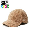 NEW ERA ニューエラキャップ キッズ ニューエラ キャップ Kid's Youth 9TWENTY Mink Fleee ミンクフリース キャメル 14325202 子供服 帽子 ベージュ ブラウン ブランド 人気 春 夏 秋 冬 正規品 帽子