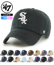 47キャップ MLB フォーティーセブン キャップ 47 Brand クリーンナップ シール メンズ レディース おしゃれ ブランド 国内正規品 サイズ 調整 ...