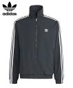 アディダス adidas メンズ ジャケット ADICOLOR WOVEN FIREBIRD TRACKTOP ブラック IT2491 ジャージ ブルゾン ユニセックス アウター トラックトップ スポーティー セットアップ(4)