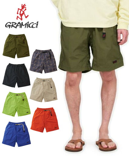 GRAMICCI グラミチ メンズ ショーツ NYLON PACKABLE G-SHORT ナイロンパッカブルGショーツ G4SM-P146 ナイロンパンツ パッカブル パンツ ハーフパンツ クライミング タウンユース アウトドア レジャー GRAMICCI グラミチ メンズ ショーツ NYLON PACKABLE G-SHORT ナイロンパッカブルGショーツ G4SM-P146 ナイロンパンツ パッカブル パンツ ハーフパンツ クライミング タウンユース アウトドア レジャー