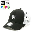 NEW ERA ニューエラ キャップ キッズ Youth 9FORTY A-Frame トラッカー Mesh Embroidery 飛行機 ブラック ホワイト 14392028 メッシュキャップ 帽子 刺繍 ベースボールキャップ サイズ調整
