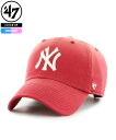 47キャップ NY フォーティーセブン キャップ 47 Brand CLEAN UP ニューヨーク・ヤンキース Truro レッド 14751101 シール メ...