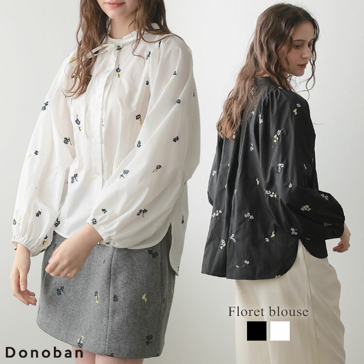 トップス レディース ブラウス シャツ フローレット 刺繍 花柄 フラワー ノーカラー バンドカラー リボン ボリューム袖 ぽわん袖 Donoban 秋服 体型カバー ゆったり 30代 40代 50代 フォーマル オケージョン オフィス ドノバンのサムネイル