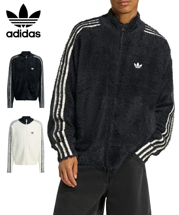アディダス adidas メンズ ジャージ トラックトップ FAUX MOHAIR CLASSIC TRACKTOP ブラック KR5145 オフホワイト KR5152 トップス モヘヤ カジュアル ユニセックス