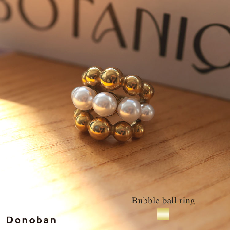 【クーポン利用で1782円】レディース アクセサリー 指輪 リング バブル ボール パール ボリュームリング ゴールド ゴールドアクセ シンプル デザイン 結婚式 Donoban at. 韓国ファッション ギフト プレゼント オケージョン アクセサリーブランドのサムネイル