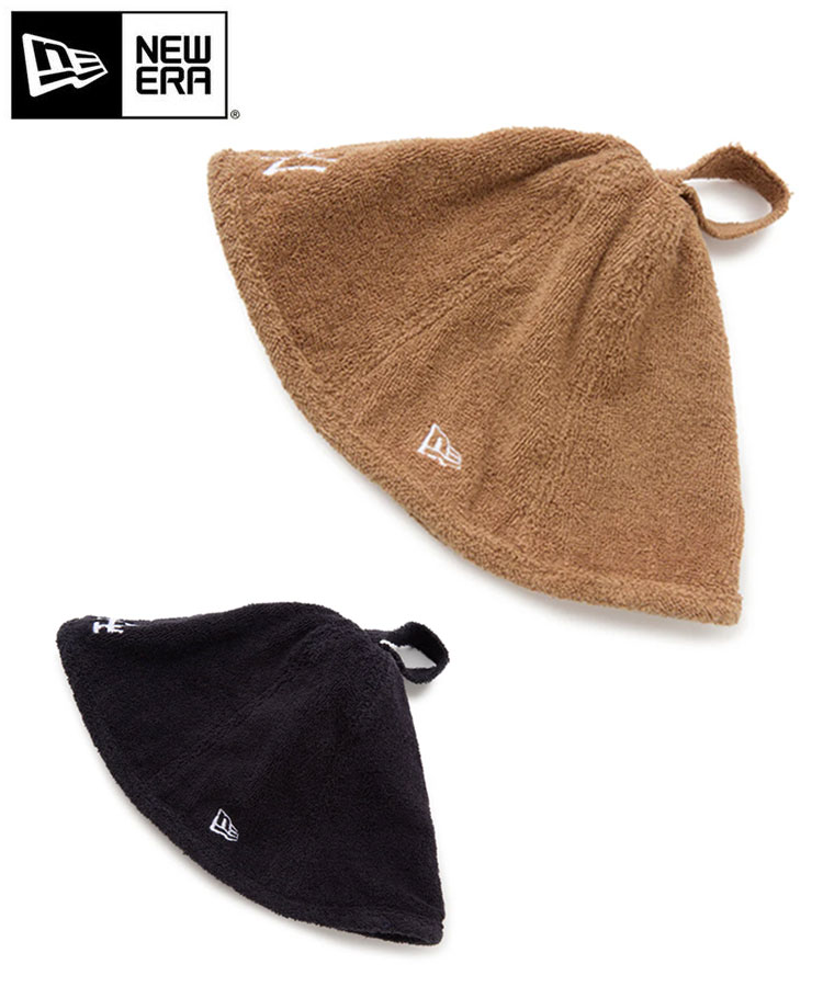 NEW ERA ニューエラ ハット 帽子 サウナハット パイル 14751652 14751653 メンズ レディース ユニセックス 国内正規品 シンプル ベージュ ネイビー 人気 ブランド