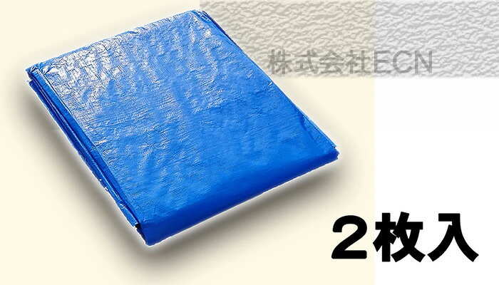 楽天市場】ブルーシート 10x10 3000の通販 楽天市場】ブルーシート 10x10 3000の通販