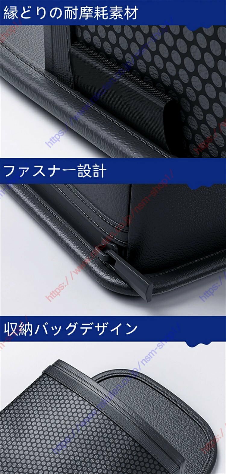 ルノー カングー 車 ティッシュケース ティッシュカバー 収納 カー用品 スマートフォン 高級感 おしゃれ 吊り下げ 壁掛け 縦置き 多機能 小物入れ 運転席 助手席 アクセサリー 内装パーツ 取付簡単【送料無料】 [3]