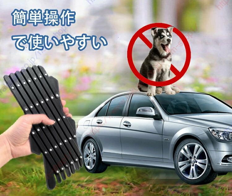 ボルボ V60適用 車用ペット用窓ガード 伸縮式犬用フェンスバリア 車窓プロテクター...