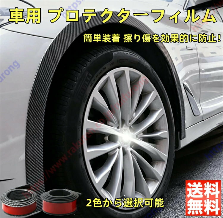 楽天市場】レガシィb4 オーバーフェンダーの通販