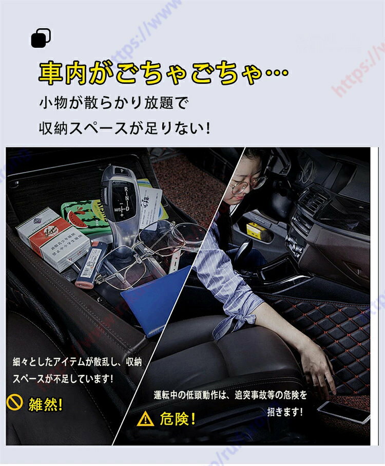 どんすずのメルセデス・ベンツ Cクラス/CLAクラス/Cクラスクーペ / Cクラスカブリオレ適用 車用ゴミ箱 車載ごみ箱 掛かる車のゴミ袋 収納ポケット 大容量 折り畳み 省スペース 防水 簡単取付車前後部座席/部屋/オフィスに最適 【送料無料】｜アングル3