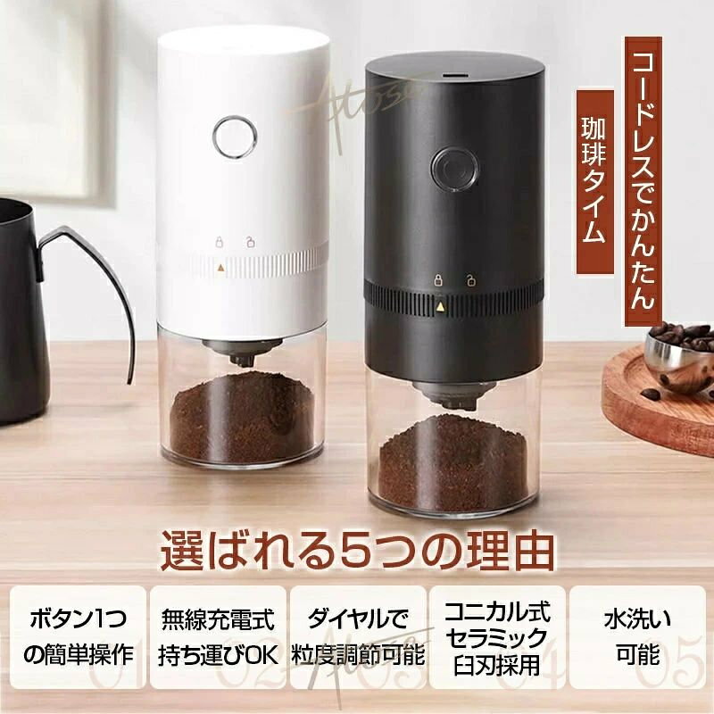 どんすずの水洗い 臼式 お茶ミル 電動ミル ミルサー 調味料 家庭用 コーヒー豆 粉砕機 業務用 緑茶 小麦 米粉 粉末機｜アングル2
