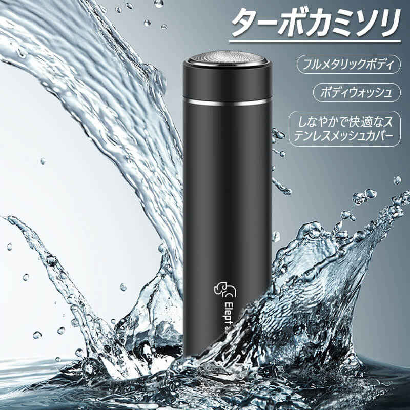 定格電力:2 w /3.7 v充電時間;1h-フラッシュ充電充電方式:アンドロイドusb充電表示灯:赤色で表示清掃方式:ipx5級水洗い製品サイズ:120*36*36mm*以上のデータはすべて測定データで、更新データがあれば実物を基準にしてください！