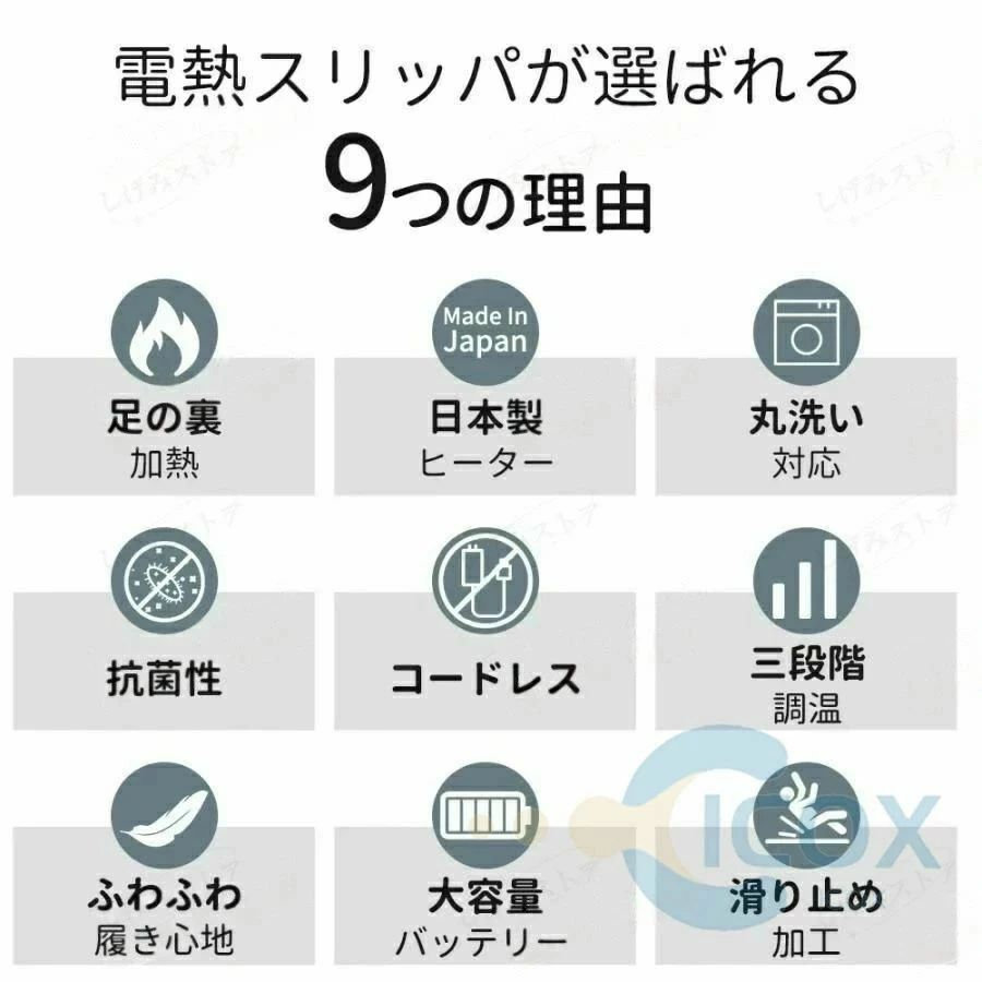 thum3