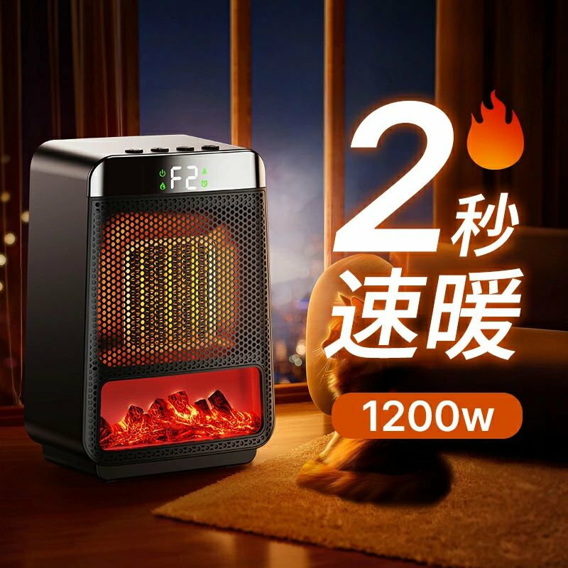 楽天市場】蓄熱暖房機（ストーブ・ヒーター｜季節・空調家電）：家電の通販