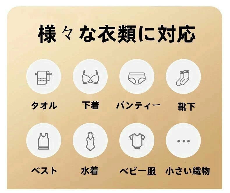 どんすずの乾燥袋付き 小型乾燥機 布団乾燥 コンパクト ミニ衣類ケア機 小型衣類乾燥機 花粉対策 部屋干し 小型 衣類｜アングル2