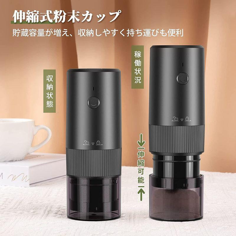 Coffee ひき機 コーヒー豆 お茶ミル コーヒーグラインダー 胡椒ミル コーヒーミル ...
