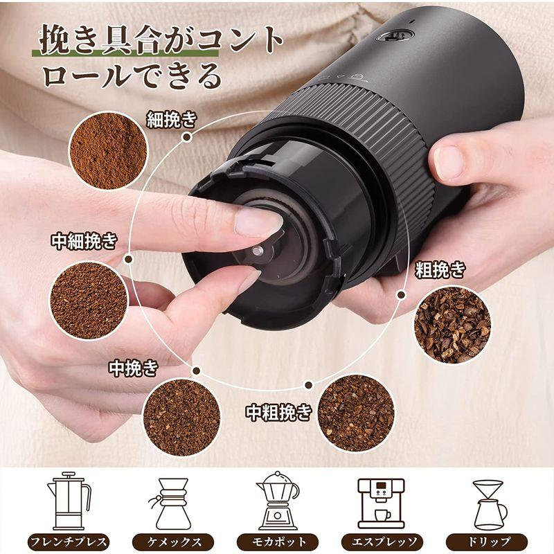 Coffee ひき機 コーヒー豆 お茶ミル コーヒーグラインダー 胡椒ミル コーヒーミル ...
