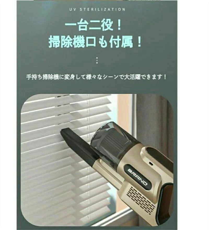 2in1 一人暮らし 超吸引 除菌 布団用 温風 ダニ退治 ダニ対策 ふとんクリーナー コ...
