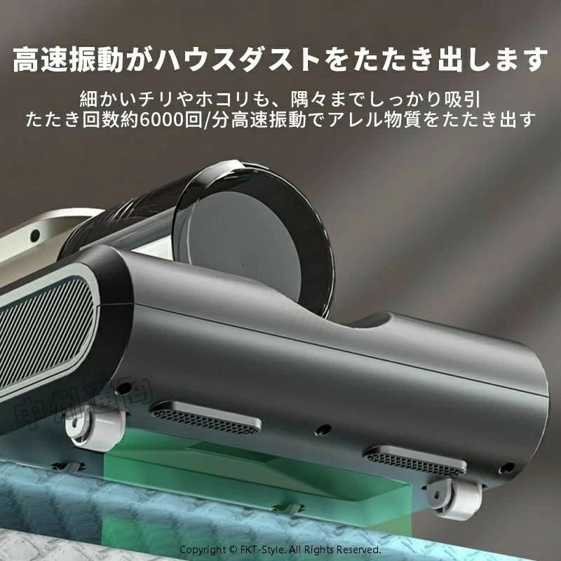 ダニ対策 布団クリーナー ふとんクリーナー 一人暮らし 2in1 布団用 温風 コンパク...