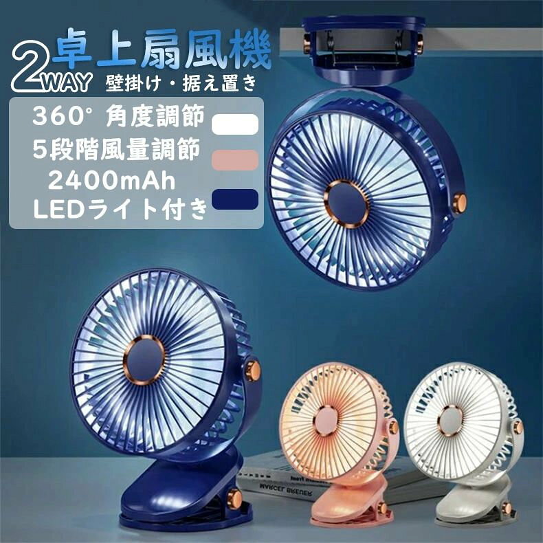 【注意事項】※画像はご覧になっているモニターやPCなどの環境により、実物と多少カラーが異なる場合がございます。※ページに記載の通りですが、製造時期や改良などによって仕様が若干異なる場合がございますので何卒ご了承下さい。※色味やサイズが異なるなどのクレームはご対応致しかねますので、ご了承ください。※商品のサイズは採寸方法によって、若干な誤差が生じる場合はあります。ご了承ください。※こちらの対応と商品について何かご不満がありましたら、「レビュー」を付ける前に一度ショップとご連絡してお願いいたします、ショップの誠意を持って最後まで対応させていただきます。