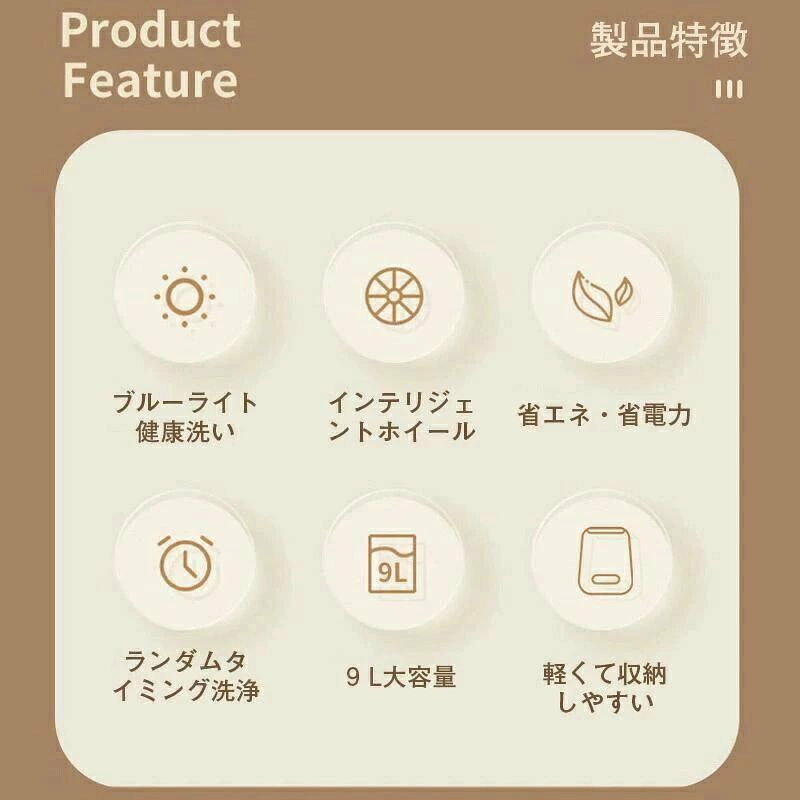 どんすずのスニーカー 強力 脱水 洗濯 ベビー服 小型 ちょこっと洗い 予洗い 家庭用 静音 軽量 電動 一人暮らし 簡単操作 コンパクト｜アングル2