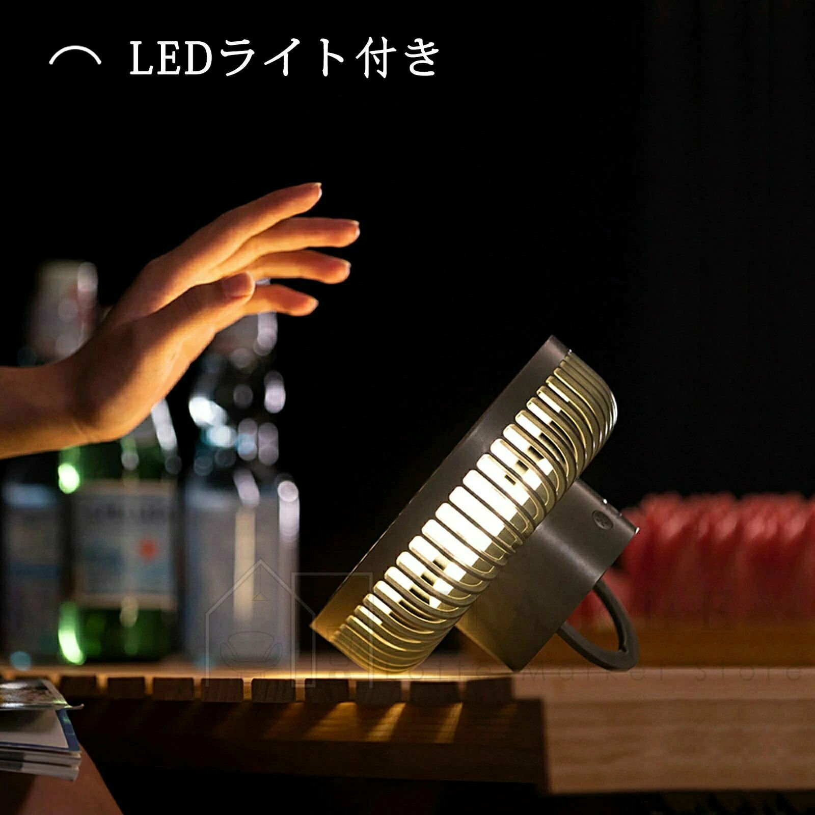 伸縮式三脚スタンド付き 4段階風量調節 天井扇風機 LEDライト付きキャンプファン ...