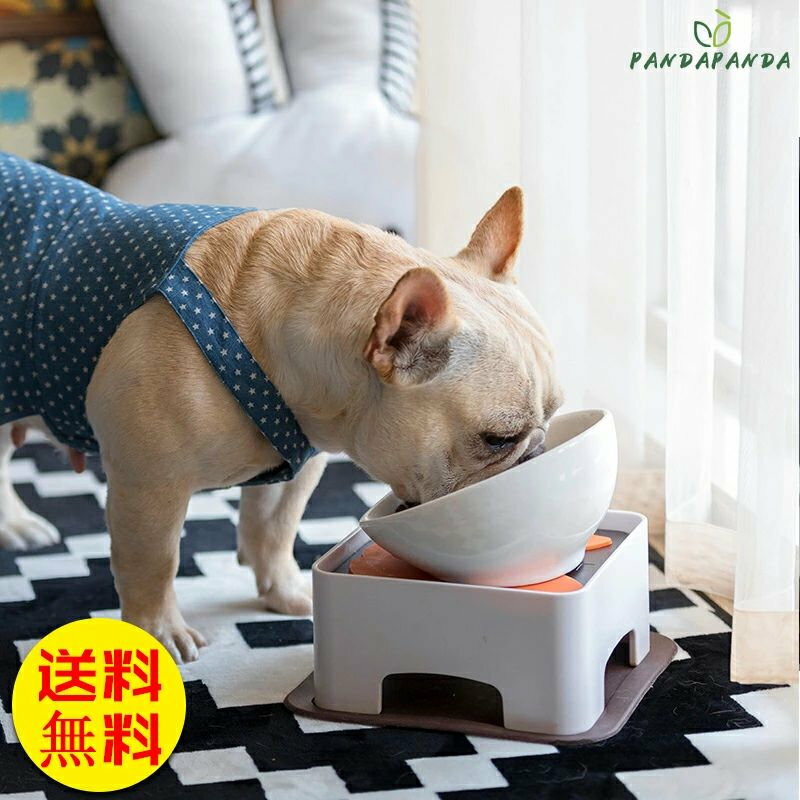 フレンチブル専用 スタンド フードボウル 食器台 ボウルなし 給食台 食器台 滑り止...