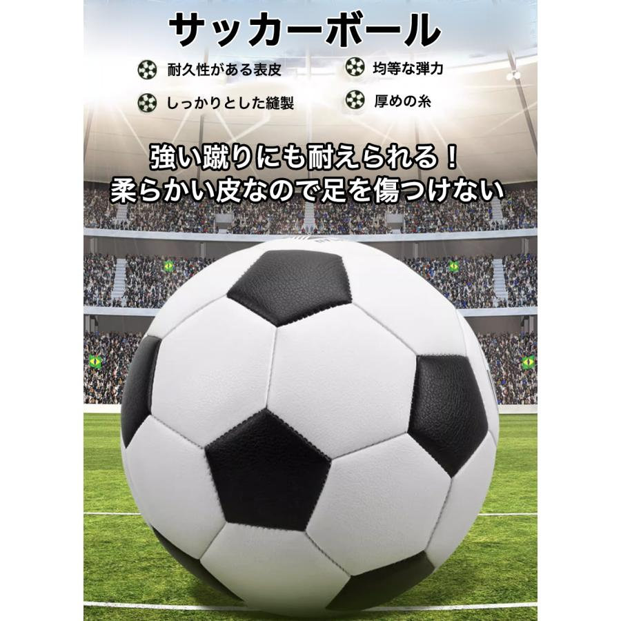 軽量 トレーニング スポーツ 黒 サッカーボール 空気入れ ギフト レジャー 5号球 ...
