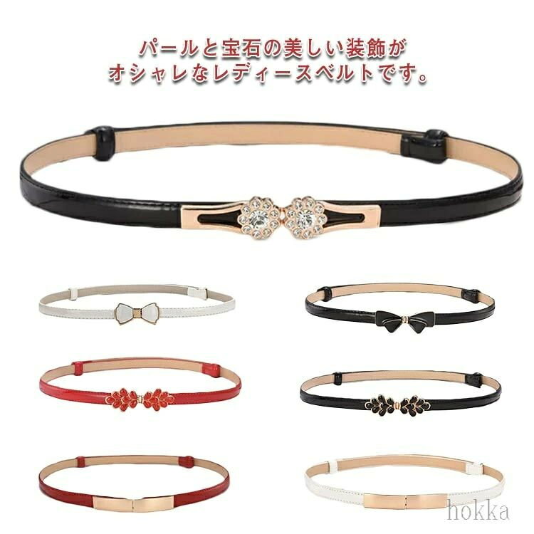 当店は他の店舗と在庫を共有し、商品の販売をおこなうとおりますため、ご注文をいただいた商品が在庫切れの状態になっている可能性をご承知おきください。通常の商品は発送まで約5日間を予想しておりますが、発送前には全ての商品を精密に検査いたしますが、万一商品の汚損・破損・故障や在庫不足の状況が発生した場合は、当店より3営業日以内に電話または電子メールにてご連絡いたします。その際はご不便をおかけいたしますが、ご了承のほどよろしくお願いいたします。当店は他の店舗と在庫を共有し、商品の販売をおこなうとおりますため、ご注文をいただいた商品が在庫切れの状態になっている可能性をご承知おきください。通常の商品は発送まで約5日間を予想しておりますが、発送前には全ての商品を精密に検査いたしますが、万一商品の汚損・破損・故障や在庫不足の状況が発生した場合は、当店より3営業日以内に電話または電子メールにてご連絡いたします。その際はご不便をおかけいたしますが、ご了承のほどよろしくお願いいたします。