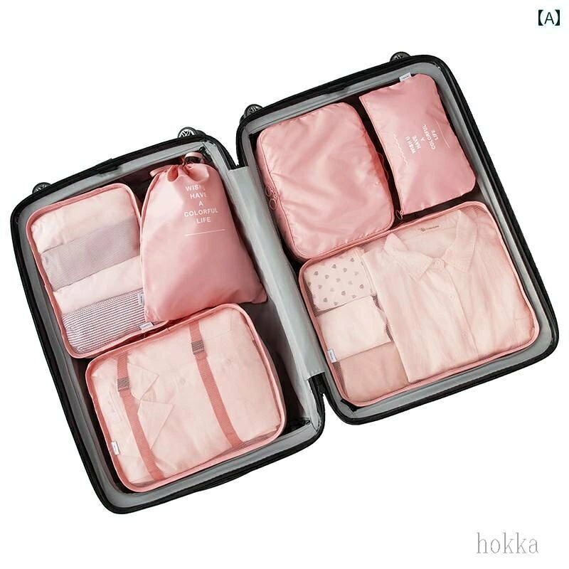 スーツ 収納 下着 トラベルポーチ 衣類 ケース セット パッキング バッグ ピンク 旅行 ネイビー 袋