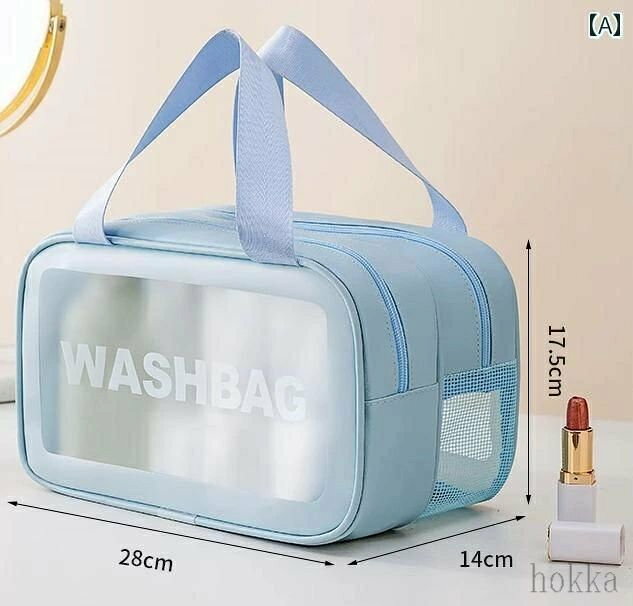 トラベルポーチ 洗濯 バッグ 大容量 水泳 化粧品 レディース ポータブル パッキング ブラック ピンク 収納 旅行 donsuzu-10026784 どんすず サンプル画像2