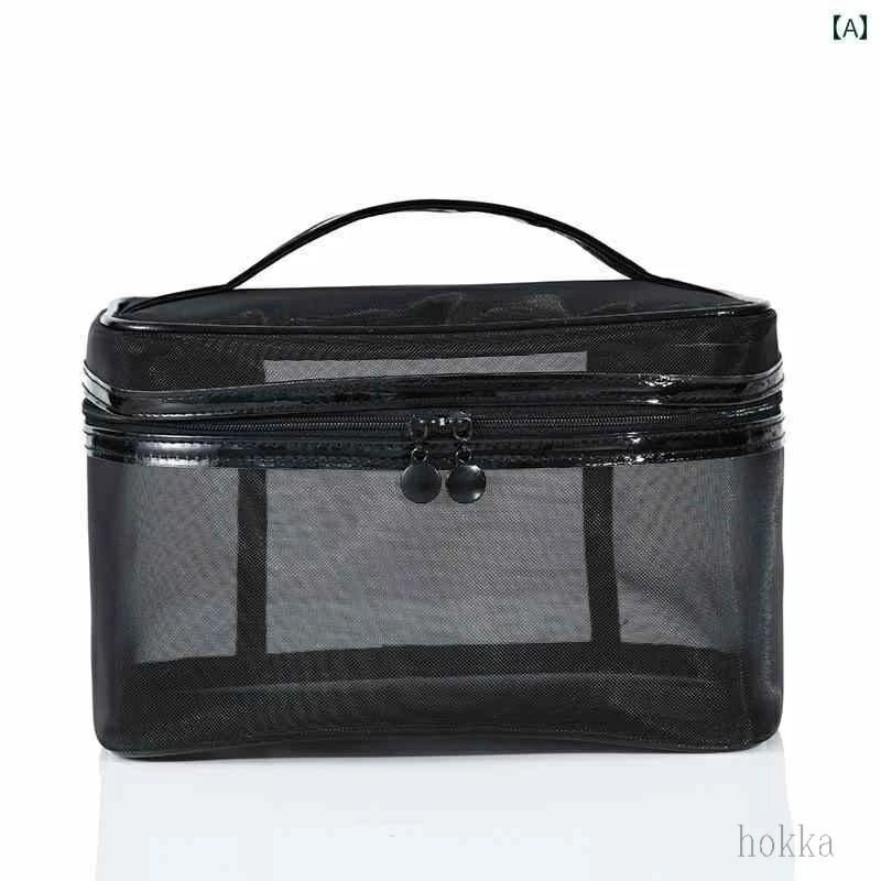 旅行 大容量 化粧品 ブラック 収納 バッグ ポータブル トラベルポーチ メッシュ パッキング donsuzu-10026802 どんすず サンプル画像2
