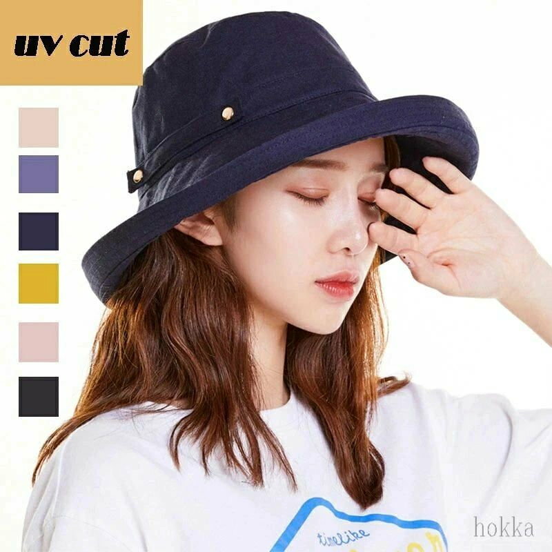 商品情報 【商品名】 日除け帽子 UVカット レディース つば広帽子 女性 折りたたみ ハット 日焼け防止 【仕様】 【サイズ】:フリーサイズ（調節可能） 頭周り56〜60cm　 【素材】:コットン 【カラー】:ブルー ネイビー イエロー ピンク ブラック アイボリー カーキ 【注意事項】 ※モニター設定、照明等により実際の商品と色味が異なる場合がございます。※サイズについては生地の伸縮により誤差及びタグの表記とは異なる場合がございます。2-3cmの誤差はご容赦下さいませ。※商品発送後の住所変更は受け付けません。※万一汚れや破損などの不良品が届いた場合、必ず到着日を含め3日以内にご連絡をください。※当店は取り寄せ商品を販売しておりますなの、メーカー、仕入先の在庫保管方法の違いや、長距離輸送や航空輸送により、多少細かなキズ、汚れ等が見られる場合がございます。予めご了承ください。※初期不良品以外、イメージ、サイズや色の感じ違いの理由など、キャンセルや返品はお受けることができません。ご了承下さいませ。 【在庫に関して】】 在庫数の更新は随時行っておりますが、お買い上げいただいた商品が、品切れになってしまうこともございます。その場合、お客様には必ず連絡をいたしますが、万が一入荷予定がない場合は、キャンセルさせていただく場合もございますことをあらかじめご了承ください。 【納期について】】 ◆納期について商品ページに記載されています。ご参考の上でご購入ください。（キャンセル・ご変更等のご連絡は、入金後の1日以内にお願い致します。） ◆注文個数によりお届け日が変わることがあります。至急の場合、予め使用希望日をご連絡ください。 ◆天候や交通事情等の都合により配送期間は前後いたします。予めご承知下さいませ。 【返品・交換について】 ◆返品・交換の場合、未使用の商品のみ到着日から7日以内にご連絡頂ければ、対応させて頂きます。万が一お届け商品がご注文内容と異なったり、欠陥、汚損があった場合、交換、もしくは返金させて頂きます。当店は他の店舗と在庫を共有し、商品の販売をおこなうとおりますため、ご注文をいただいた商品が在庫切れの状態になっている可能性をご承知おきください。通常の商品は発送まで約5日間を予想しておりますが、発送前には全ての商品を精密に検査いたしますが、万一商品の汚損・破損・故障や在庫不足の状況が発生した場合は、当店より3営業日以内に電話または電子メールにてご連絡いたします。その際はご不便をおかけいたしますが、ご了承のほどよろしくお願いいたします。当店は他の店舗と在庫を共有し、商品の販売をおこなうとおりますため、ご注文をいただいた商品が在庫切れの状態になっている可能性をご承知おきください。通常の商品は発送まで約5日間を予想しておりますが、発送前には全ての商品を精密に検査いたしますが、万一商品の汚損・破損・故障や在庫不足の状況が発生した場合は、当店より3営業日以内に電話または電子メールにてご連絡いたします。その際はご不便をおかけいたしますが、ご了承のほどよろしくお願いいたします。
