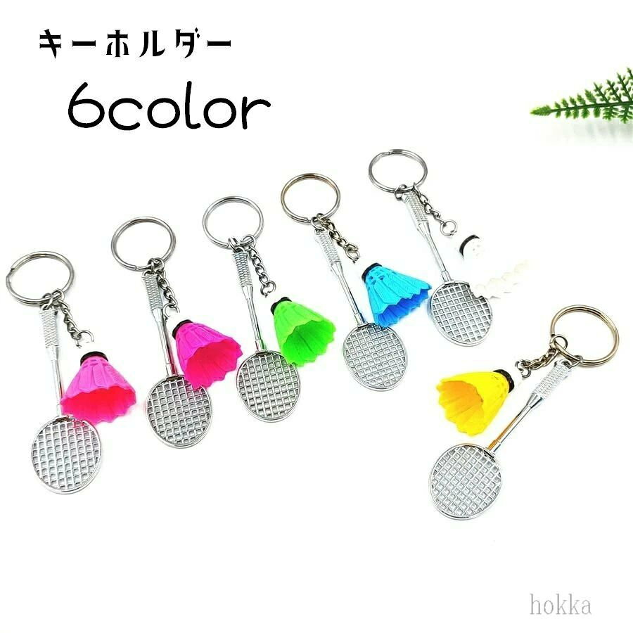 【サイズについて】 画像をご参照ください。 【カラーについて】 生産ロットにより柄の出方や色の濃淡が異なる場合がございます。 お使いのモニターや撮影時の光の加減などにより 画像と実際の商品のカラーが異なる場合もございます。 予告なしにカラーやデザインなどの変更がある場合もございます。 【素材について】 合金当店は他の店舗と在庫を共有し、商品の販売をおこなうとおりますため、ご注文をいただいた商品が在庫切れの状態になっている可能性をご承知おきください。通常の商品は発送まで約5日間を予想しておりますが、発送前には全ての商品を精密に検査いたしますが、万一商品の汚損・破損・故障や在庫不足の状況が発生した場合は、当店より3営業日以内に電話または電子メールにてご連絡いたします。その際はご不便をおかけいたしますが、ご了承のほどよろしくお願いいたします。【サイズについて】 画像をご参照ください。 【カラーについて】 生産ロットにより柄の出方や色の濃淡が異なる場合がございます。 お使いのモニターや撮影時の光の加減などにより 画像と実際の商品のカラーが異なる場合もございます。 予告なしにカラーやデザインなどの変更がある場合もございます。 【素材について】 合金当店は他の店舗と在庫を共有し、商品の販売をおこなうとおりますため、ご注文をいただいた商品が在庫切れの状態になっている可能性をご承知おきください。通常の商品は発送まで約5日間を予想しておりますが、発送前には全ての商品を精密に検査いたしますが、万一商品の汚損・破損・故障や在庫不足の状況が発生した場合は、当店より3営業日以内に電話または電子メールにてご連絡いたします。その際はご不便をおかけいたしますが、ご了承のほどよろしくお願いいたします。