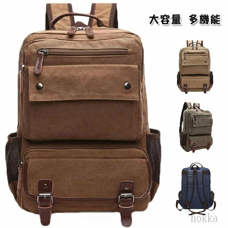 商品情報 商品名 【送料無料】長方形リュック リュックサイドポケットメンズ リュック 仕事用オシャレ メンズリュックサックビジネス メンズバッグパックリュック リュックサック りゅっく バックパック ビジネスバッグ ボックス型 スクエア キャンバス メンズ メンズリュック 多機能 バック サイズ 約49*30*10CM（A4収納可能） 素材 キャンバス カラー ブラック / キャメル / コーヒー / カーキグリーン / ネイビー / グレー 特徴 ・【大容量設計】A4サイズやPCも収納可能、通勤通学や出張に最適 ・【多機能ポケット】前面・側面・内側に多収納ポケット付き ・【耐久性抜群】厚手キャンバス素材で丈夫、長持ち ・【スクエア型デザイン】スタイリッシュでビジネスにもカジュアルにも対応 ・【快適な背負い心地】幅広ショルダーベルトで長時間使用も疲れにくい 用途 通勤 / 通学 / 出張 / 旅行 / アウトドア / ビジネスバッグ 注意事項 ・サイズは測り方により1〜3cm程度の誤差がある場合がございます。 ・モニター環境により実際の色味と異なる場合がございます。 ・過度の重量物を入れると型崩れの原因となりますのでご注意ください。