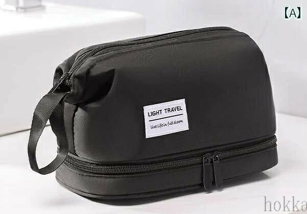 パッキング 旅行 出張 収納 袋 トイレタリー ブラック 化粧品 メンズ バッグ ブルー トラベルポーチ ポータブル 防水 donsuzu-10026480 どんすず サンプル画像2