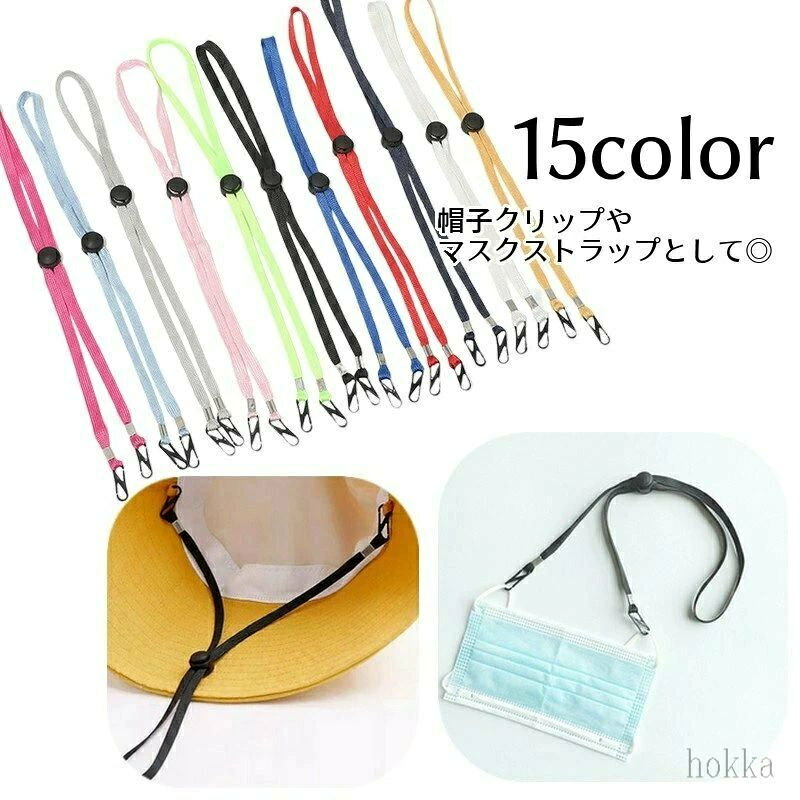 【サイズについて】 画像をご参照ください。 【カラーについて】 生産ロットにより柄の出方や色の濃淡が異なる場合がございます。 お使いのモニターや撮影時の光の加減などにより 画像と実際の商品のカラーが異なる場合もございます。 予告なしにカラーやデザインなどの変更がある場合もございます。 【素材について】 ポリエステル　樹脂パーツ当店は他の店舗と在庫を共有し、商品の販売をおこなうとおりますため、ご注文をいただいた商品が在庫切れの状態になっている可能性をご承知おきください。通常の商品は発送まで約5日間を予想しておりますが、発送前には全ての商品を精密に検査いたしますが、万一商品の汚損・破損・故障や在庫不足の状況が発生した場合は、当店より3営業日以内に電話または電子メールにてご連絡いたします。その際はご不便をおかけいたしますが、ご了承のほどよろしくお願いいたします。【サイズについて】 画像をご参照ください。 【カラーについて】 生産ロットにより柄の出方や色の濃淡が異なる場合がございます。 お使いのモニターや撮影時の光の加減などにより 画像と実際の商品のカラーが異なる場合もございます。 予告なしにカラーやデザインなどの変更がある場合もございます。 【素材について】 ポリエステル　樹脂パーツ当店は他の店舗と在庫を共有し、商品の販売をおこなうとおりますため、ご注文をいただいた商品が在庫切れの状態になっている可能性をご承知おきください。通常の商品は発送まで約5日間を予想しておりますが、発送前には全ての商品を精密に検査いたしますが、万一商品の汚損・破損・故障や在庫不足の状況が発生した場合は、当店より3営業日以内に電話または電子メールにてご連絡いたします。その際はご不便をおかけいたしますが、ご了承のほどよろしくお願いいたします。