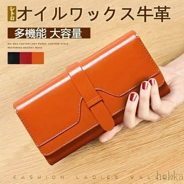 カラー：ブラウン、レッド、ブラックサイズ：縦19cm×横10cm×厚さ3cm 素材：本革(牛革)