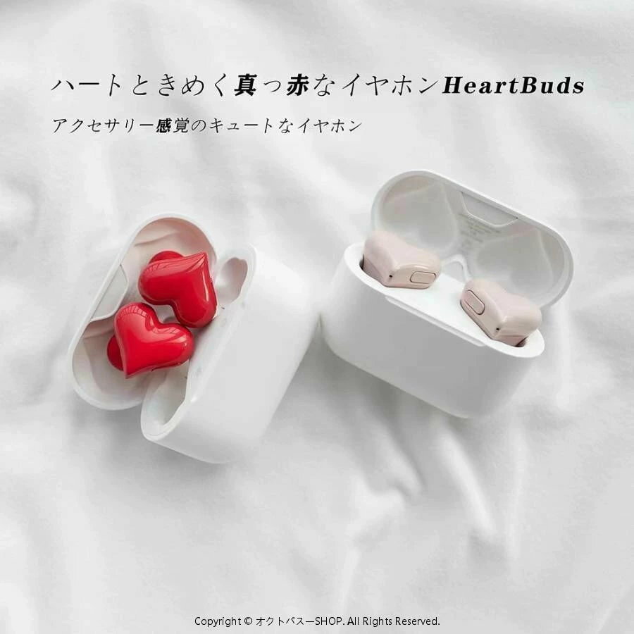 ワイヤレスイヤホン bluetooth ハート型イヤホン ブルー HeartBuds ハートバッツワイヤレスイヤホン bluetooth ハート型イヤホン ブルー HeartBuds ハートバッツ
