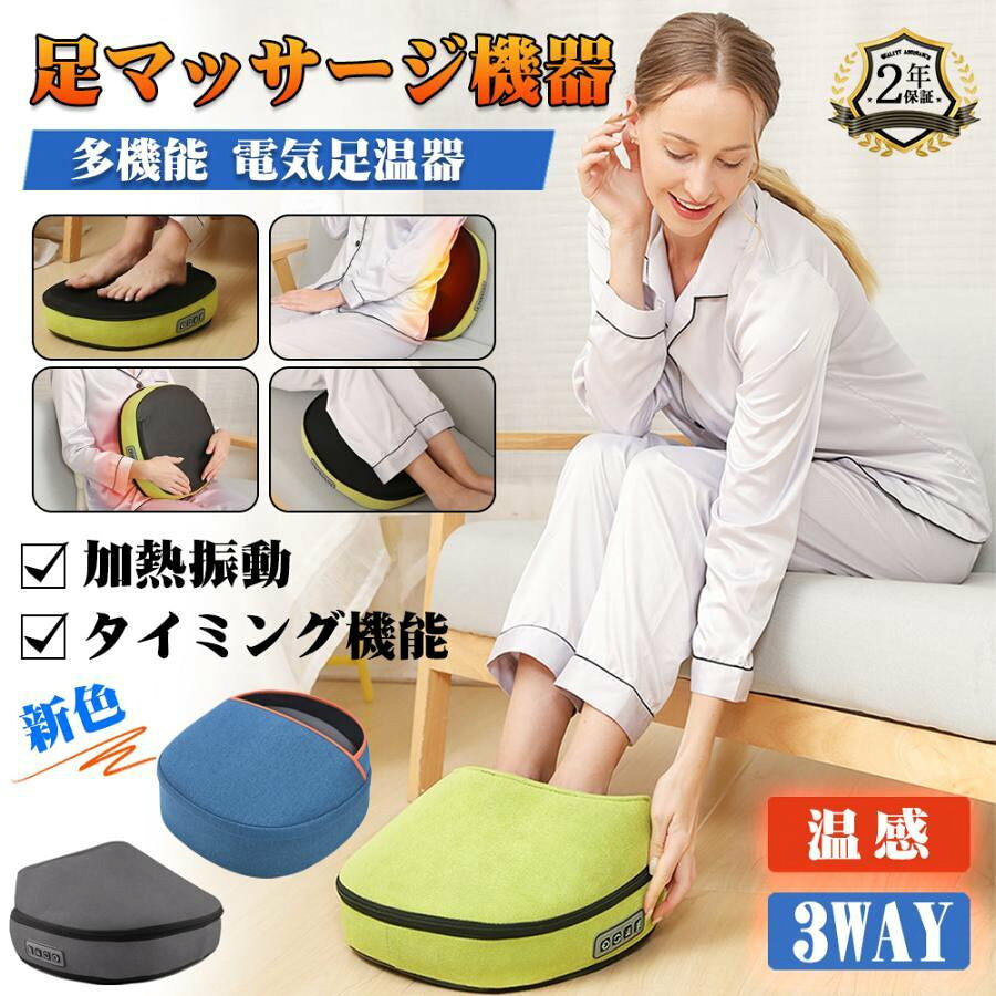 商品画像3