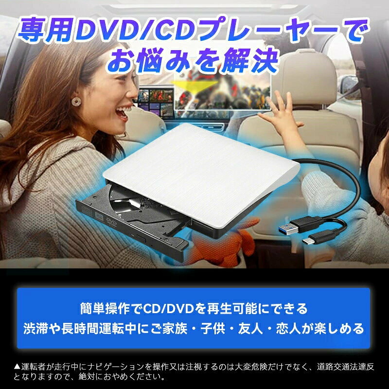 車載dvdプレーヤー 2025モデル 延長コード付き 専 CRUISER LAND 純正ディスプレイ...