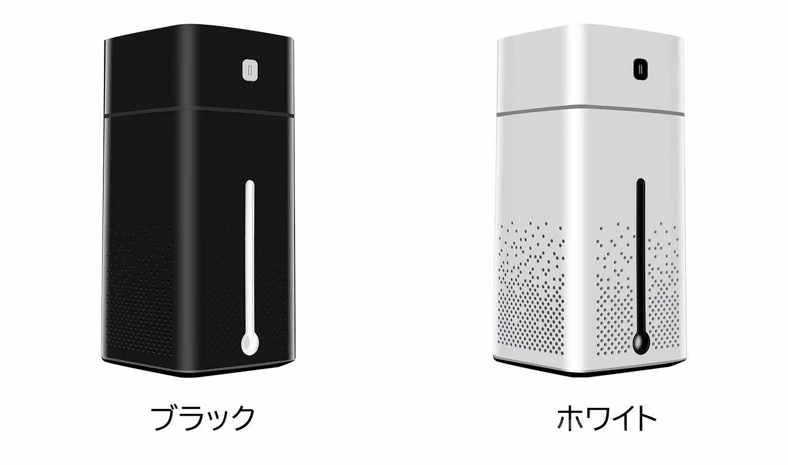 軽量 ナノミスト 1000ml オフィス 卓上 大容量 持ち運び便利 アロマ 高 コンパクト 静音 ミュート設計 抗菌 超音波式