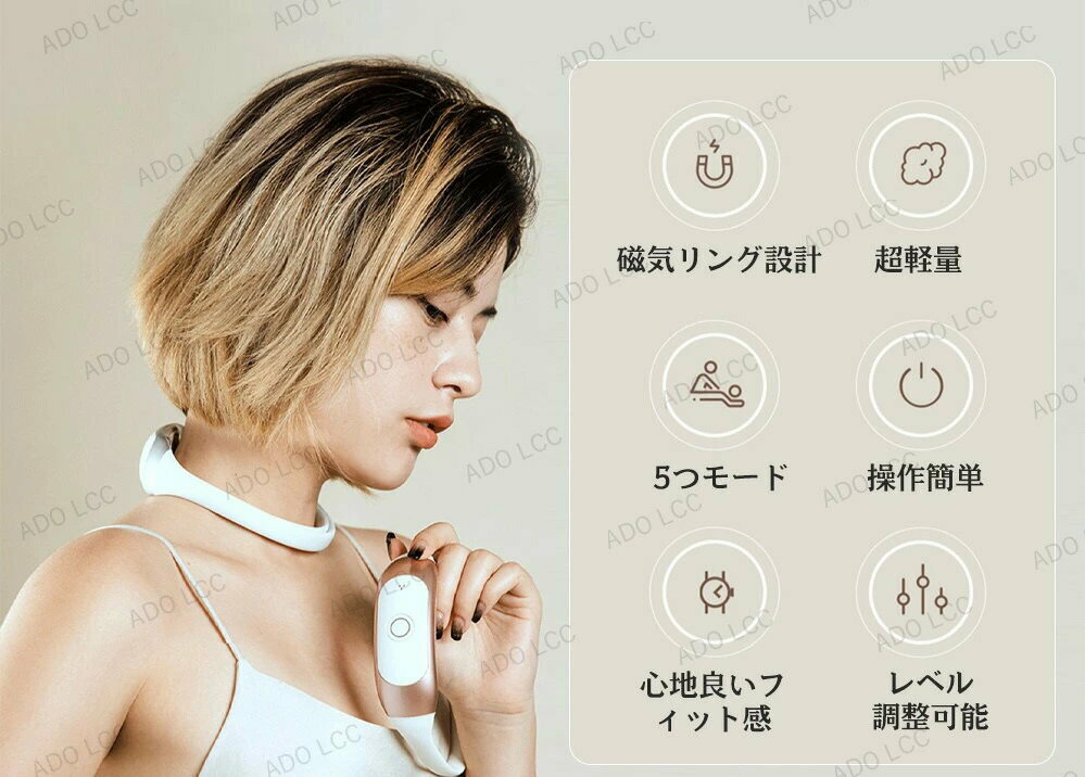 マッサージ機 首こり 首掛け 筋肉 低周波治療器 実用的 首マッサージ ヒートネック...