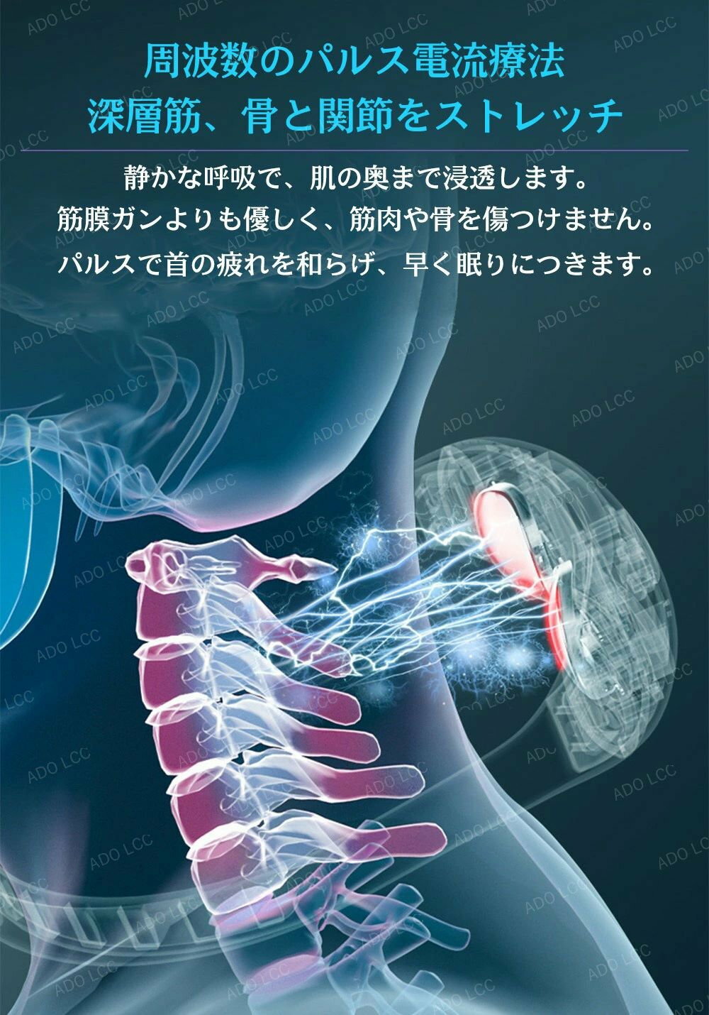 マッサージ機 首こり 首掛け 筋肉 低周波治療器 実用的 首マッサージ ヒートネック...